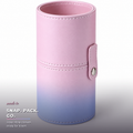 Pink Gradient Makeup Brush Holder Cup